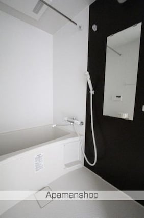 パークサイドヒルズ伏石[1LDK/41.28m2]のバス