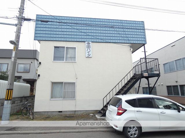 寺田ハイツの外観写真