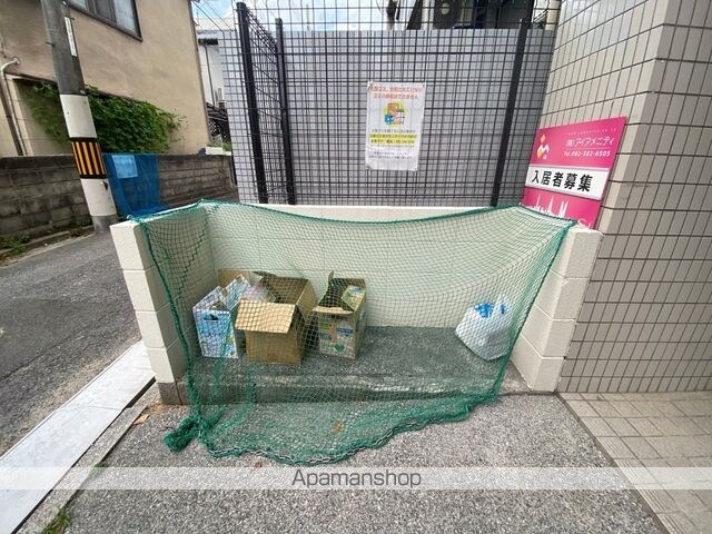 広島県広島市中区光南３丁目[1K/24.12m2]の共用部1