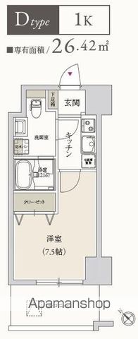 【プライマル月島の間取り】