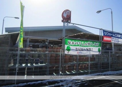 ソレイユＢ[2DK/42.77m2]の周辺3