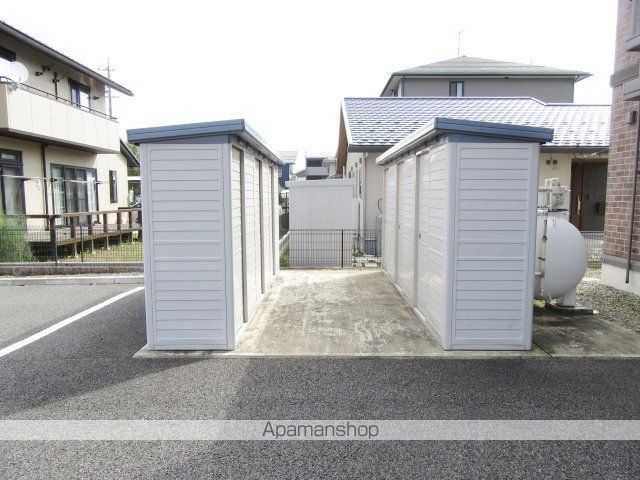 ピースフルmeのその他写真