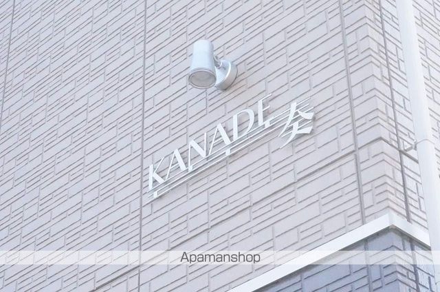 KANADEの外観写真