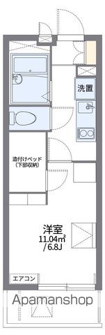 レオパレス柏の丘 106 ｜ 千葉県柏市柏５丁目8-12（賃貸マンション1K・1階・19.87㎡） その2