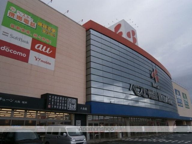 鹿児島本線 羽犬塚駅 徒歩55分 2階建 築10年の周辺写真