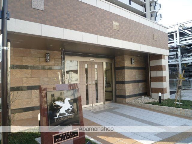パデシオン大津レイクビューの玄関写真