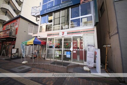 レスパス八王子[1R/17.62m2]の周辺7