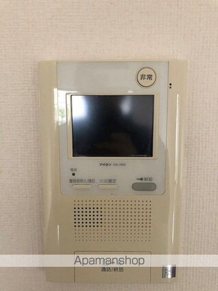 メインステージ元浅草[1LDK/40.75m2]のセキュリティ1