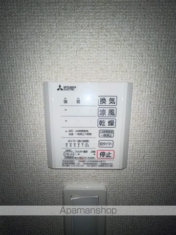 ミランダトミーハイムの内装写真