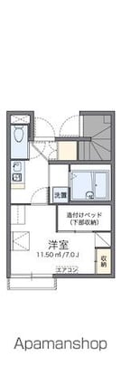 レオパレスフォーチュン２１[1K/21.65m2]の間取図