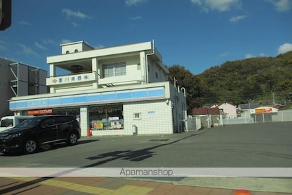 和歌山県和歌山市毛見[2LDK/54.07m2]の周辺7