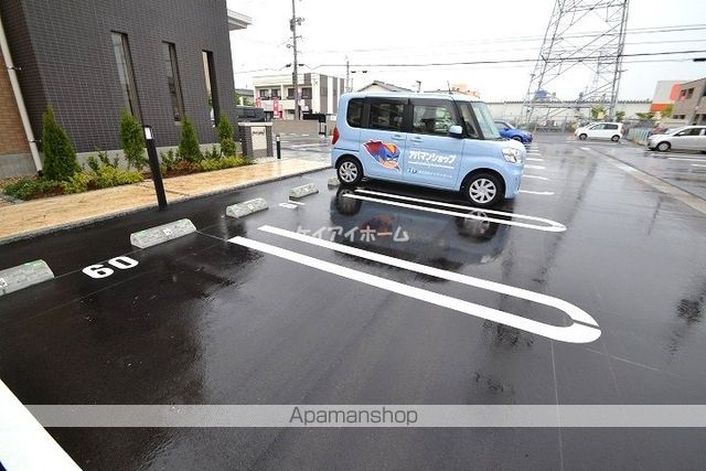 MODE EIGHT IIのその他写真
