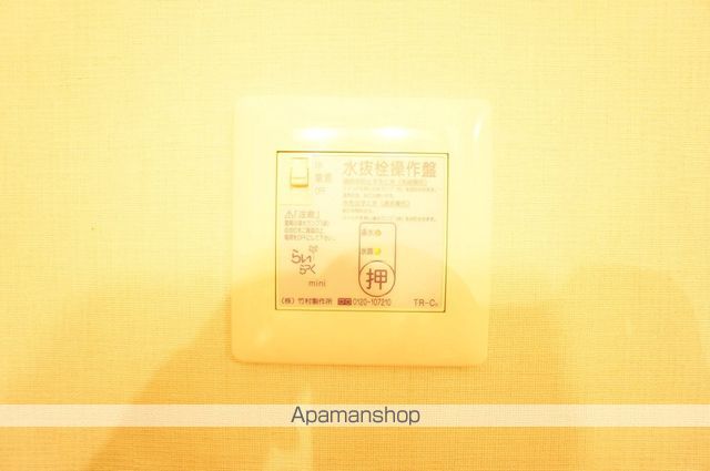 サンテラス星置北の内装写真