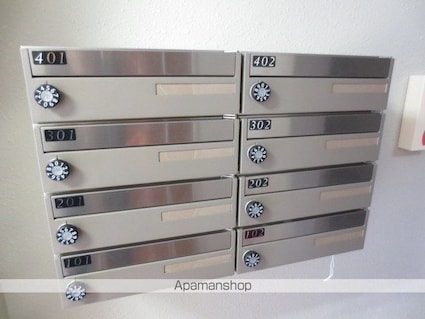 ベルマンション[1LDK/32.22m2]の共用部2