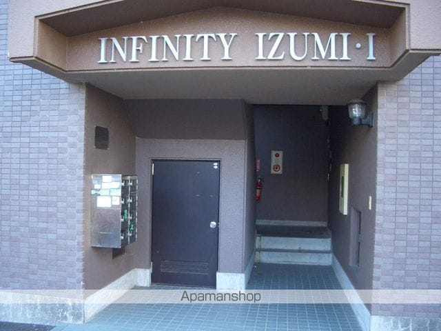インフィニティ出水Iの外観写真