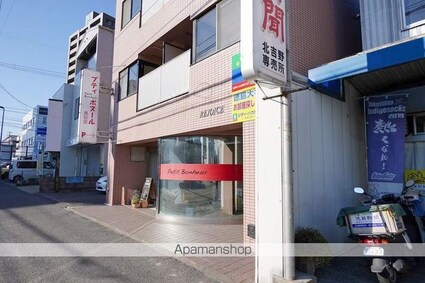 リジョイス[1K/22m2]の眺望