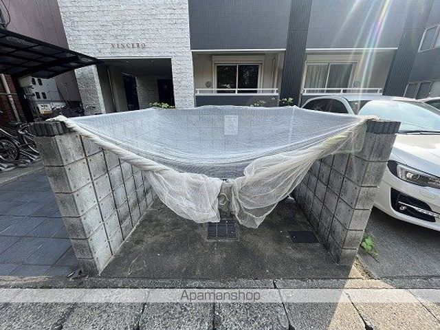 ヴィンチェロのその他写真