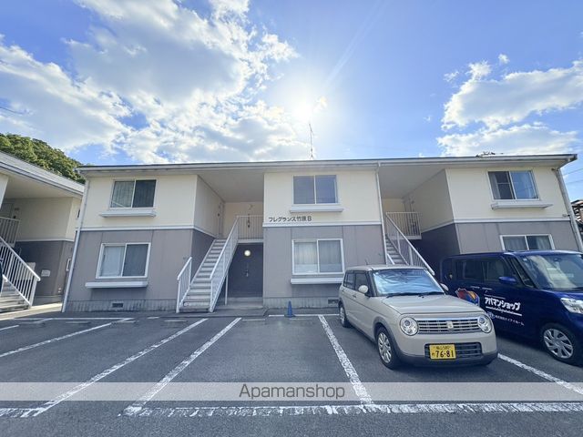 フレグランス竹原 B棟の外観写真