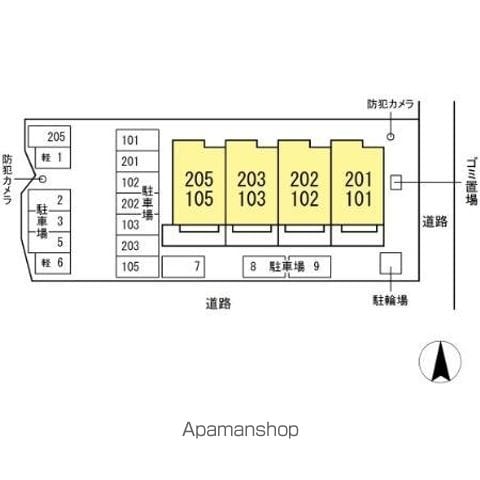 メゾン・ソレイユⅡ 203 ｜ 千葉県千葉市中央区塩田町484-1（賃貸アパート3LDK・2階・67.51㎡） その21