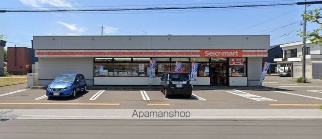 恵庭市福住町3丁目MSの周辺写真