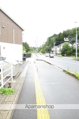 FRIEDENの周辺写真