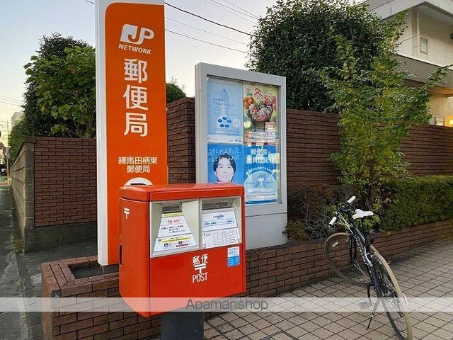 レオネクスト双葉[1K/30.11m2]の周辺9