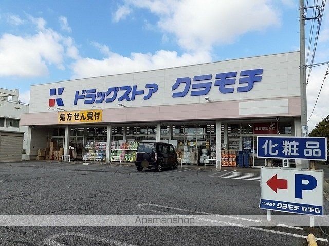 プラドールの周辺写真