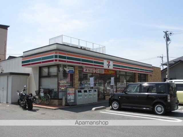 セジュール清水　Ｂ棟[2LDK/59.16m2]の周辺2