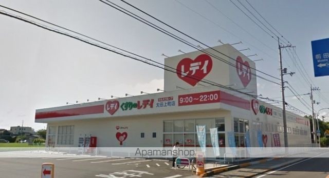 香川県高松市太田上町[2K/30.96m2]の周辺3
