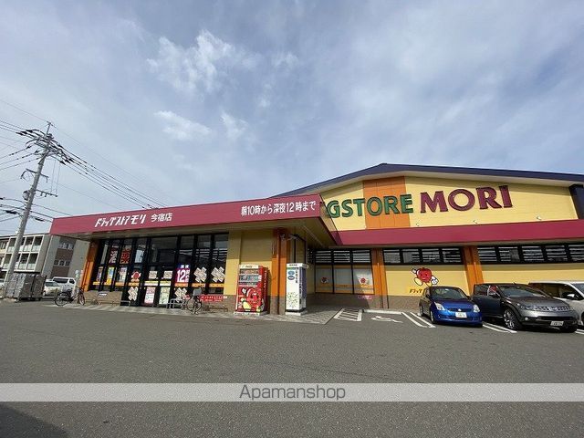 リースランド伊都 IIの周辺写真