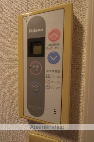 RX寺町の内装写真