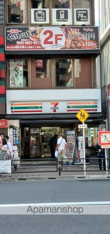 REIGRANDE ASAKUSAの周辺写真