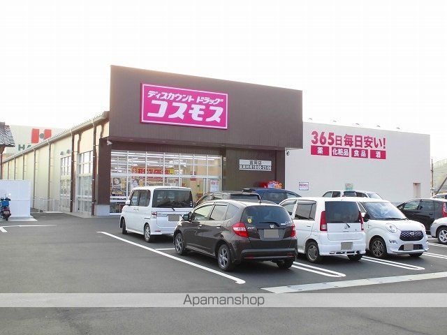 カーサ チェーロ Iの周辺写真