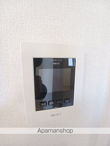 メゾンド瀬高 Aの内装写真