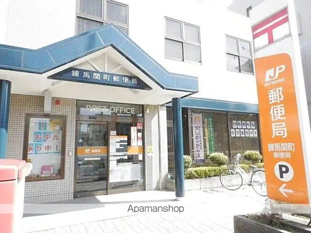 エル ヴィエント アース武蔵関公園の周辺写真