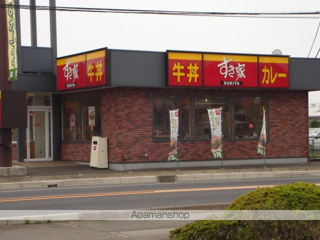 MULBERRYの周辺写真