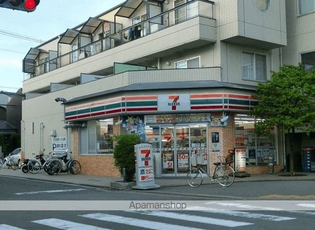 サニータウンの周辺写真