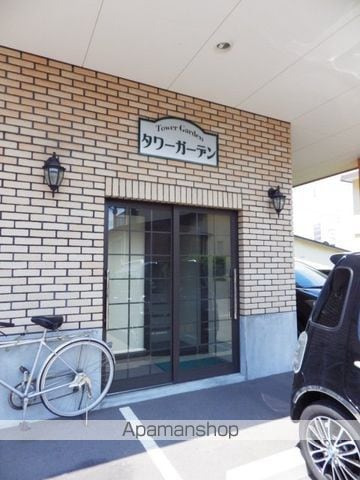 タワーガーデンのその他写真