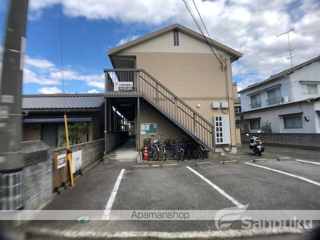 セジュール YCの外観写真