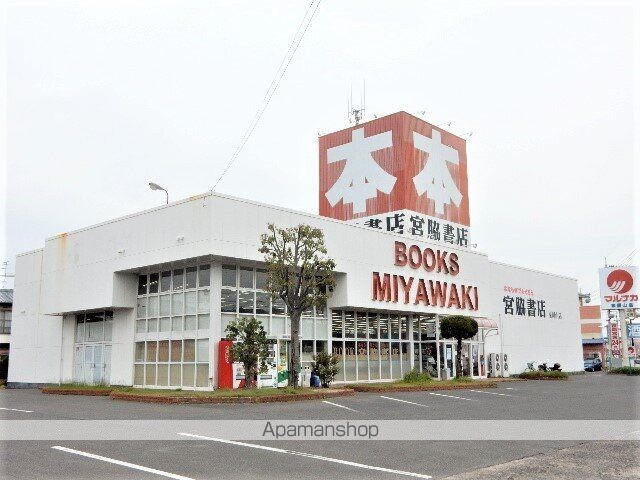 岡山県岡山市中区関[1K/29.81m2]の周辺8
