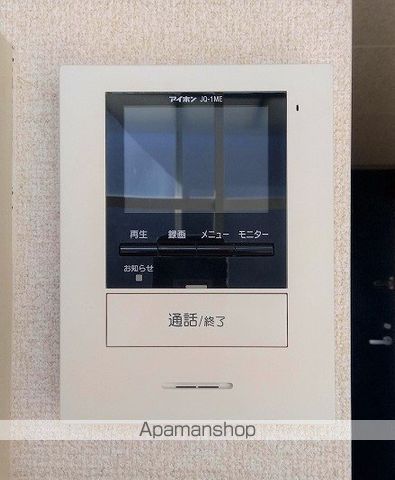 レオパレス三矢小台2000の内装写真
