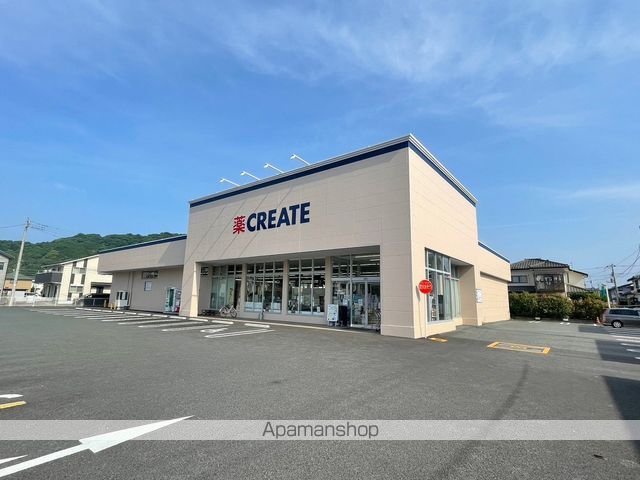 フレグランスイズミA・Bの周辺写真