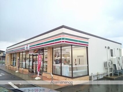 カレント　ハウス[1LDK/50.14m2]の周辺1