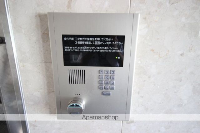 ラナーシタ光のその他写真