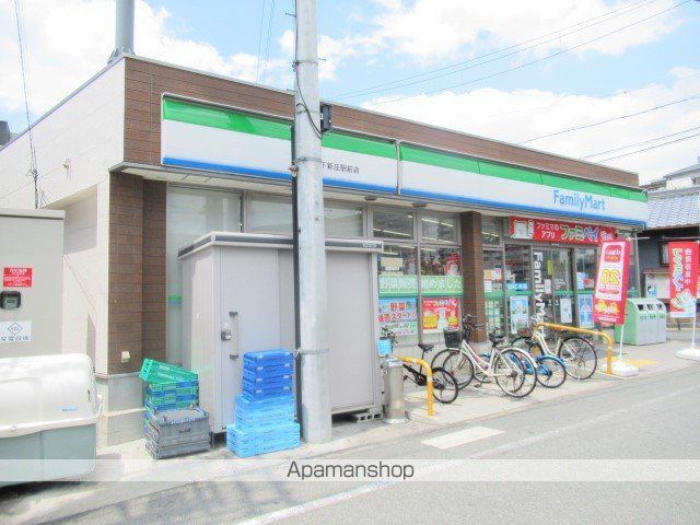 プレグノ456の周辺写真