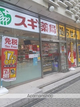 エトワールブランシュ新橋[1LDK/52.56m2]の周辺5