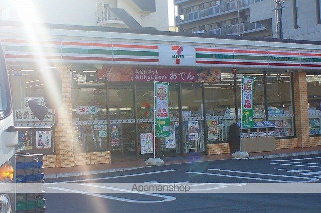 ＳＵＮ住吉 202 ｜ 福岡県福岡市博多区住吉５丁目24-25-1（賃貸アパート1K・2階・19.26㎡） その18