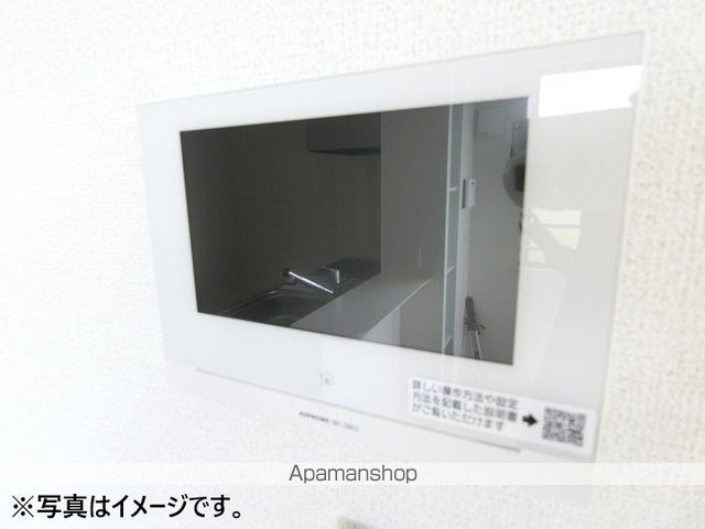 エスペランサ 俊の内装写真