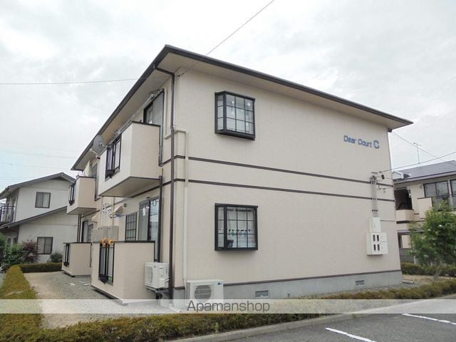ディアコートC