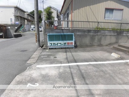 スカイコーポ[1K/23.17m2]の外観4